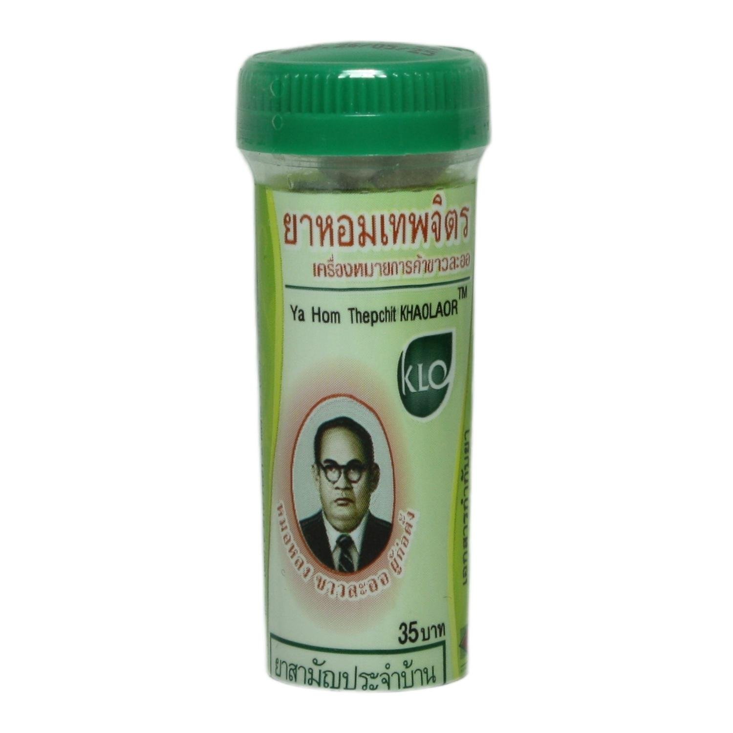 Таблетки трав'яні для лікування серця KHAOLAOR 15 шт. (1605884111)