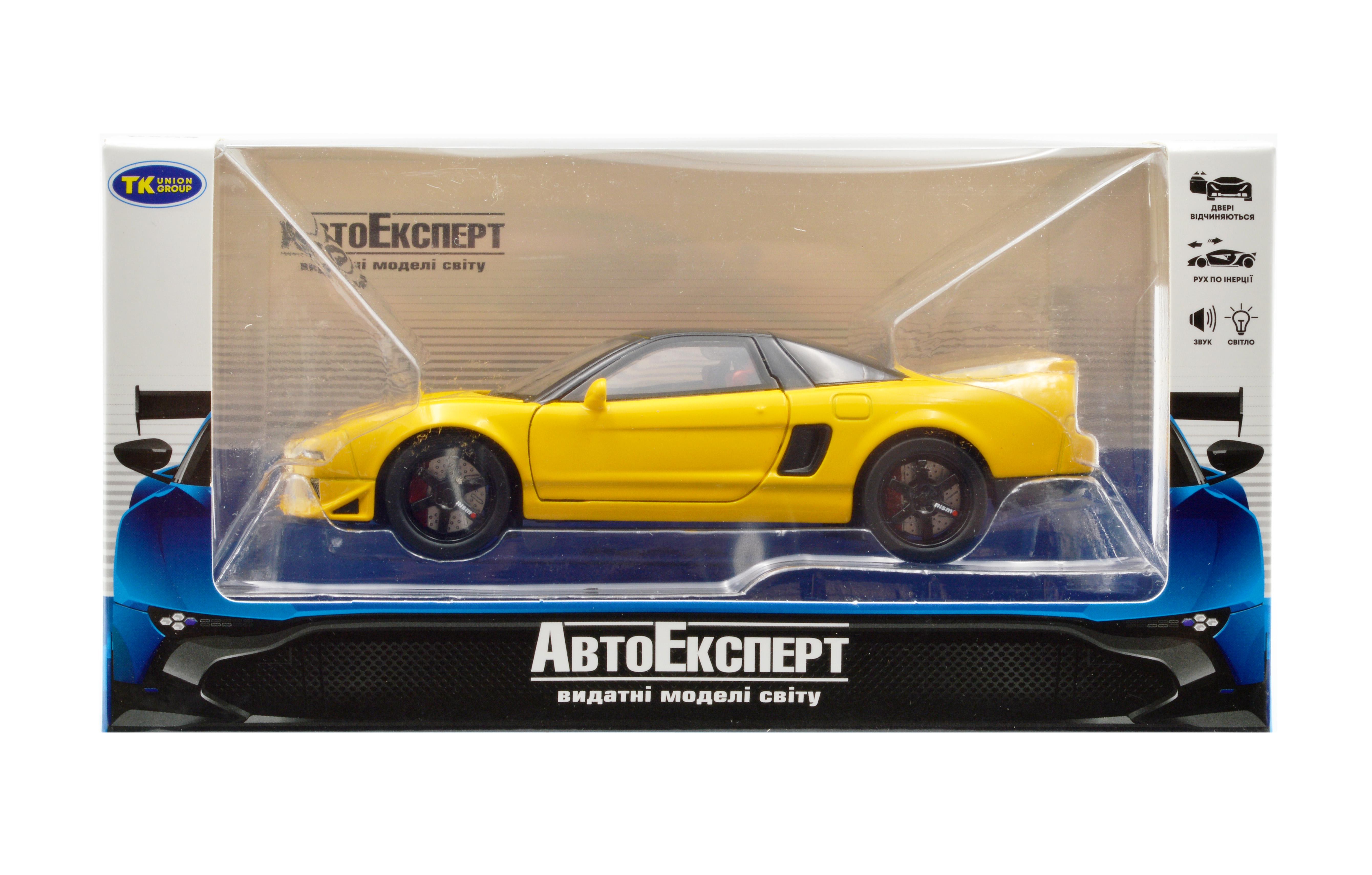 Іграшкова машинка металева Honda NSX 1:32 світло/звук/інерція/відкриваються двері (41022Y) - фото 10 Іграшкова машинка металева Honda NSX 1:32 світло/звук/інерція/відкриваються двері (41022Y) - фото 10