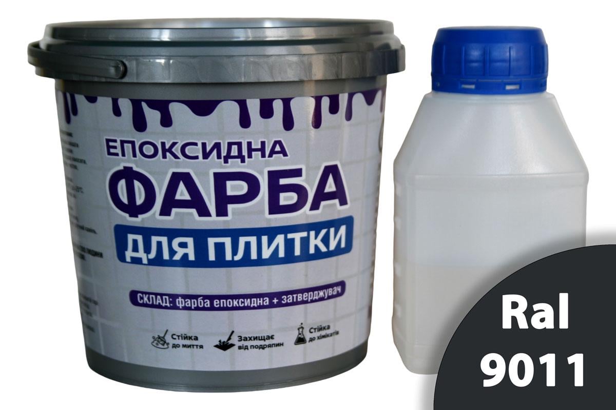 Краска эпоксидная для плитки ArtCraft двухкомпонентная А+В 3 кг Черный (AC-22012-chorna3)