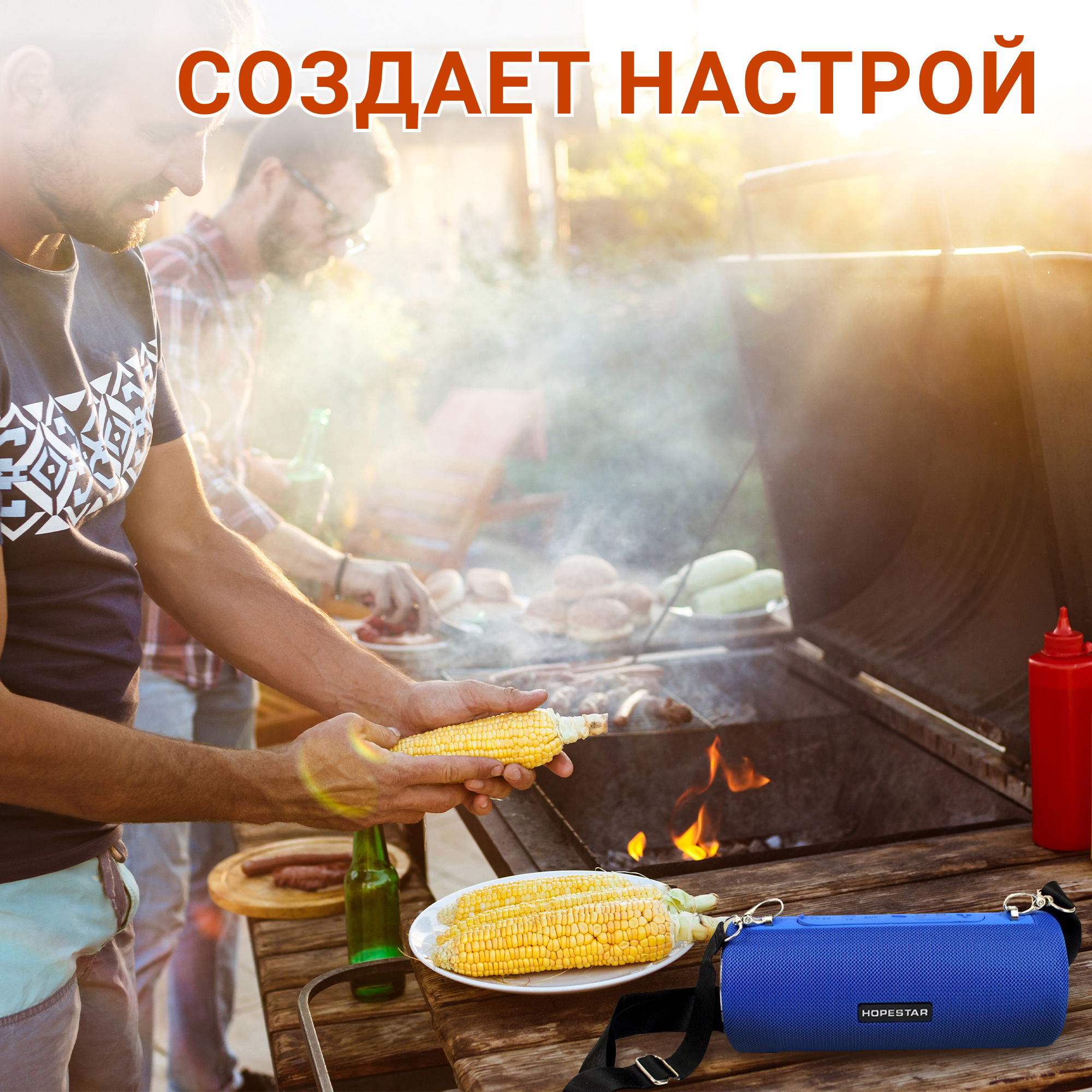 Акустична система Hopestar PowerBank H39 Блакитний - фото 6 Акустична система Hopestar PowerBank H39 Блакитний - фото 6