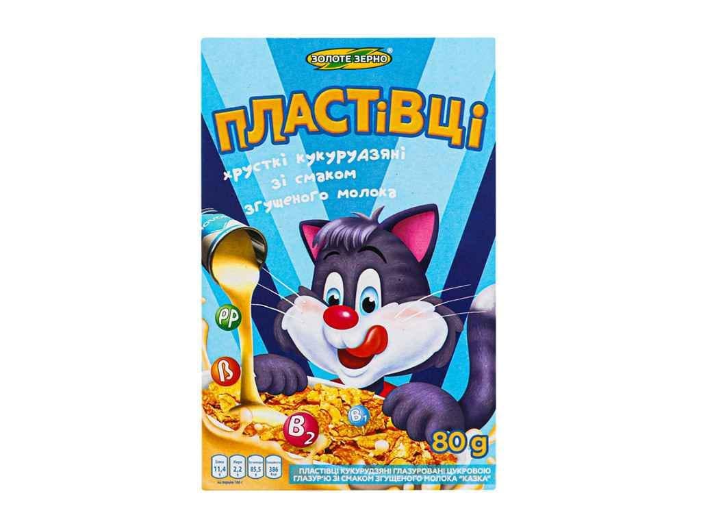 Хлопья Золотое Зерно со сгущенкой 80 г (865686)