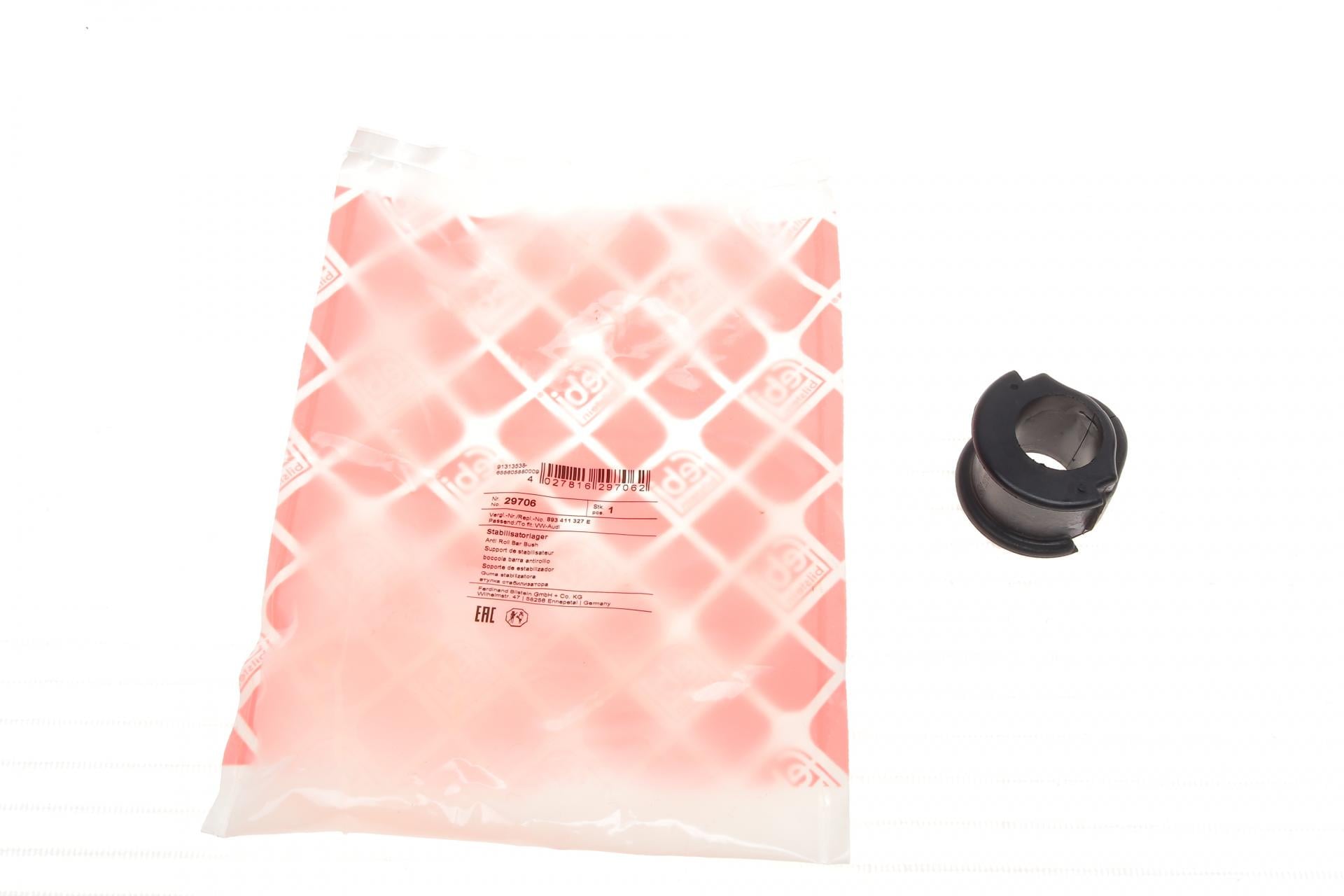Втулка стабилизатора переднего FEBI BILSTEIN Audi 80/90 92-96 d 23,5 мм 29706 (25600597)
