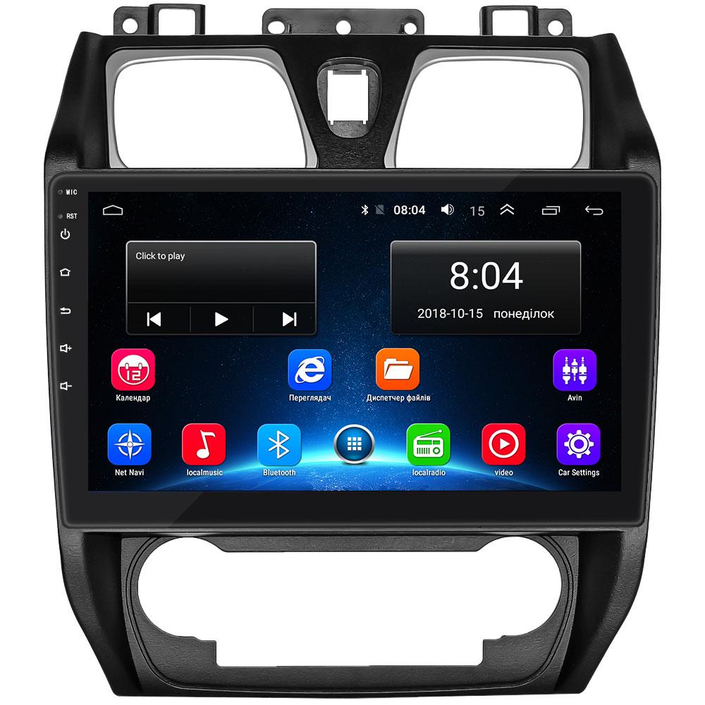 Автомагнитола штатная Lesko Base для Geely Emgrand EC7 2009-2016 г. Wi-Fi/GPS 2/32 GB 10" (10931-59567) Автомагнитола штатная Lesko Base для Geely Emgrand EC7 2009-2016 г. Wi-Fi/GPS 2/32 GB 10" (10931-59567)