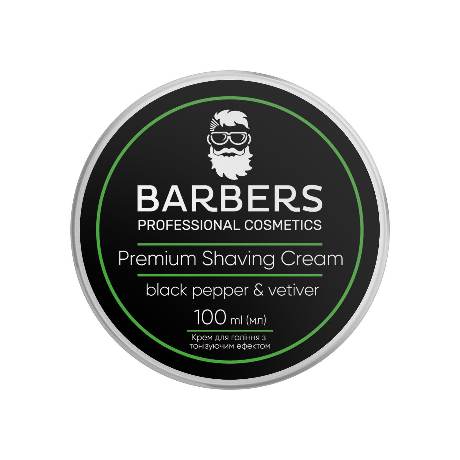 Крем для гоління з тонізуючим ефектом Black Pepper-Vetiver Barbers 100 мл (4823109403956) - фото 2