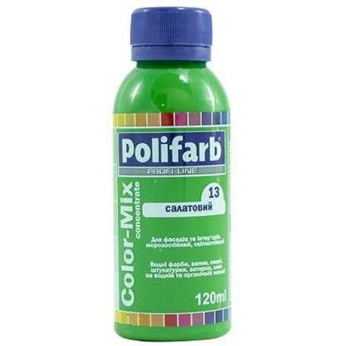Концентрат пігментний унівeрсальний Polifarb 13 Салатовий (2688156016)