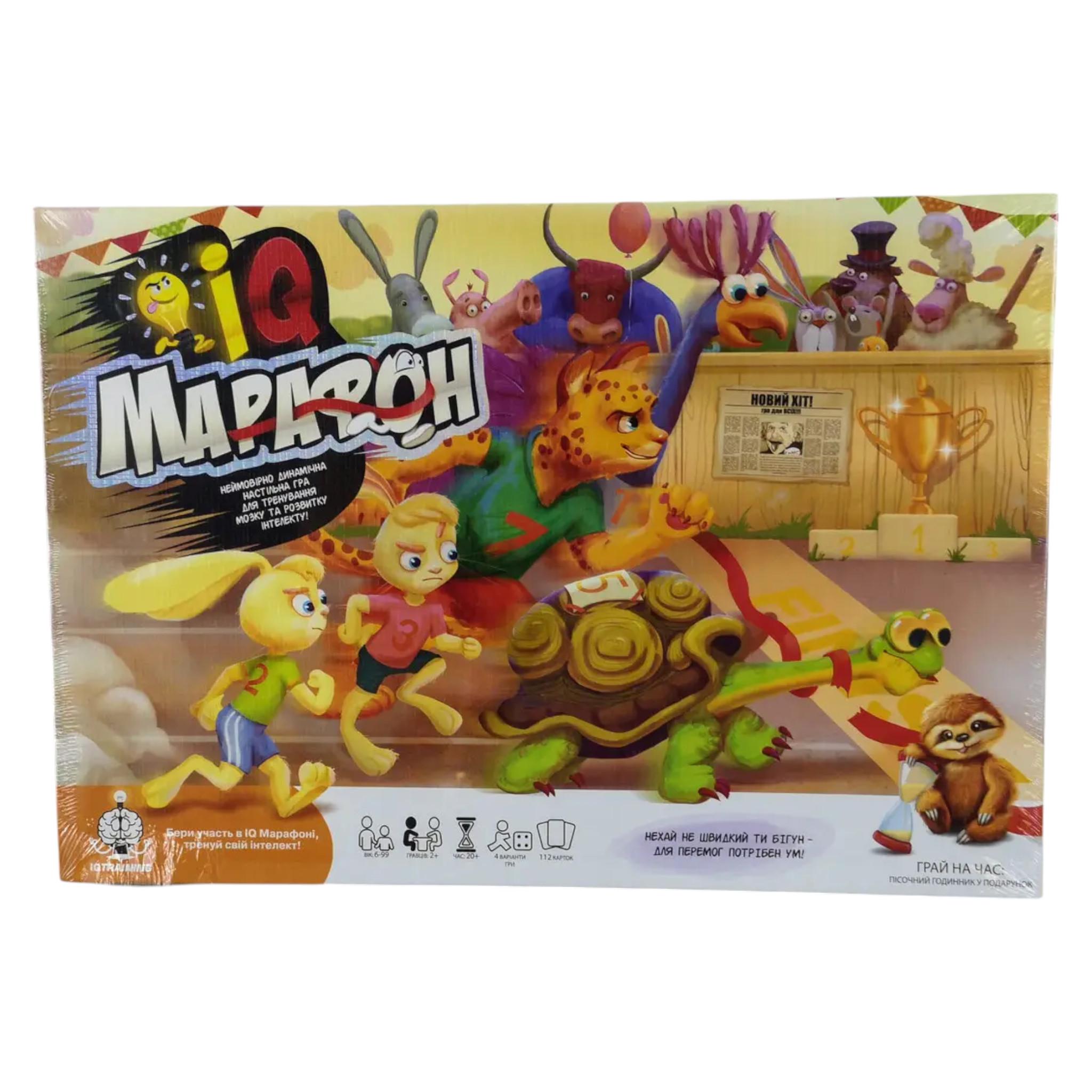 Настольная игра Danko Toys IQ Марафон (G-IQM-01-01U) Настольная игра Danko Toys IQ Марафон (G-IQM-01-01U)