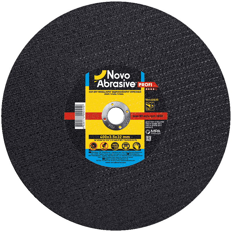 Круг отрезной по металлу Novoabrasive Profi 400х3.5х32 мм (31641478)