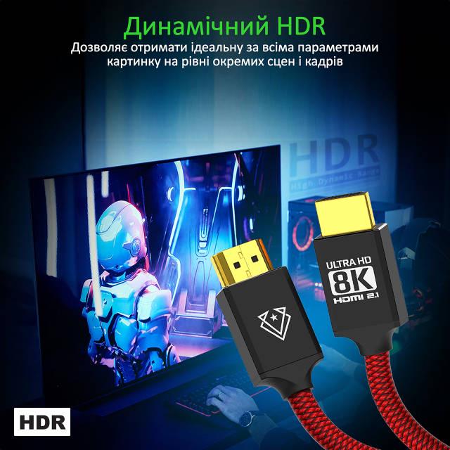 Кабель Vertux VertuLink-150 HDMI 2.1 UltraHD-8K HDR eARC 1,5 м Bloodyred - фото 4 Кабель Vertux VertuLink-150 HDMI 2.1 UltraHD-8K HDR eARC 1,5 м Bloodyred - фото 4