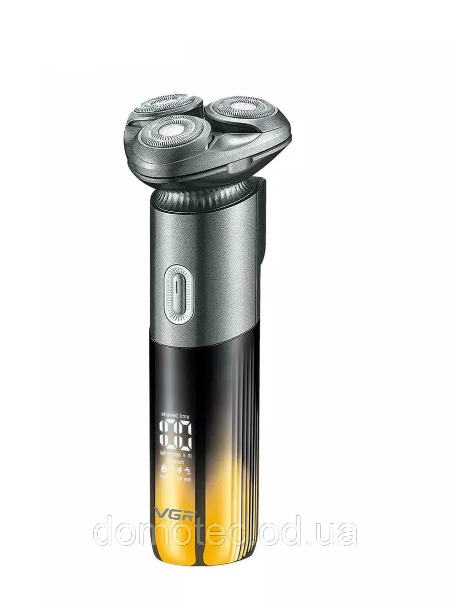 Електробритва VGR V-392 1200 mAh LED display IPX7 Gold (24869551)