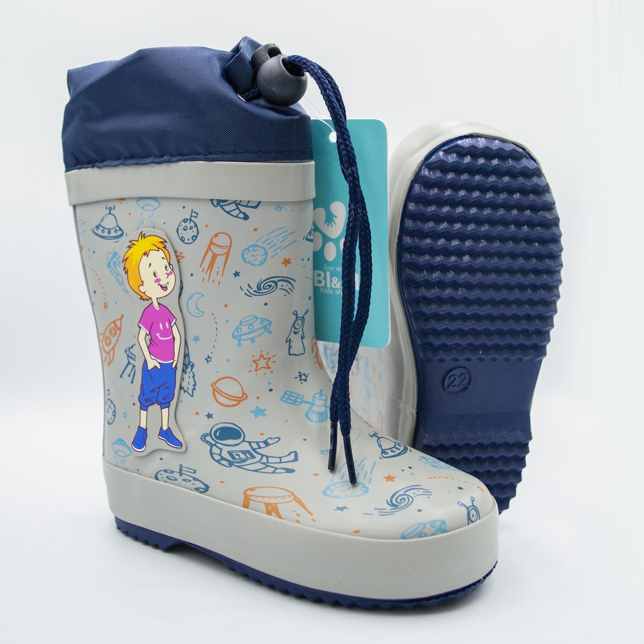 Резиновые сапоги для мальчика TOM.M MV-1236 р 21 Серый