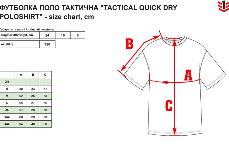 Футболка армійська Mil-Tec швидковисихаюча M Койот (MT2-0824089) - фото 4