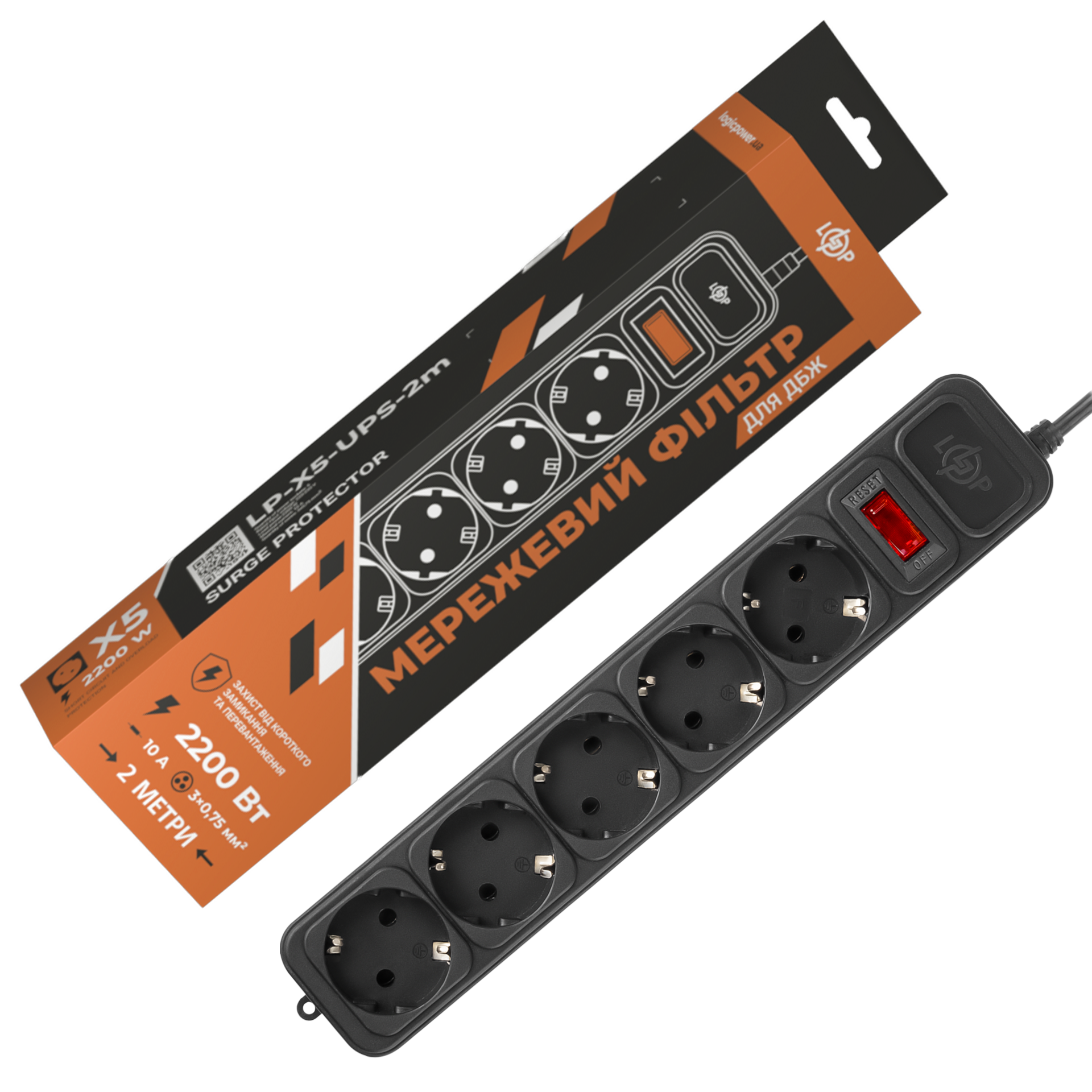 Фильтр сетевой для ИБП LP-X5-UPS-2M 5-местный с заземлением 2 м Черный (12296101)