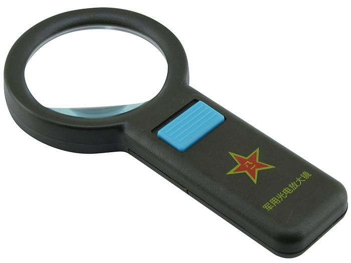 Лупа с подсветкой Magnifier XX-1288 Лупа с подсветкой Magnifier XX-1288