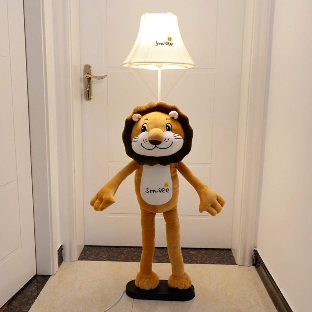 Торшер-лампа напольная Улыбающийся лев в детскую комнату цоколь Е27 40W