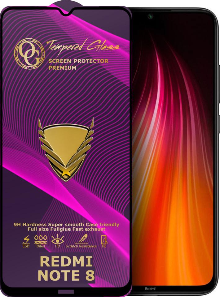 Скло захисне GoldenArmor Xiaomi Redmi Note 8 Full Glue (32396)