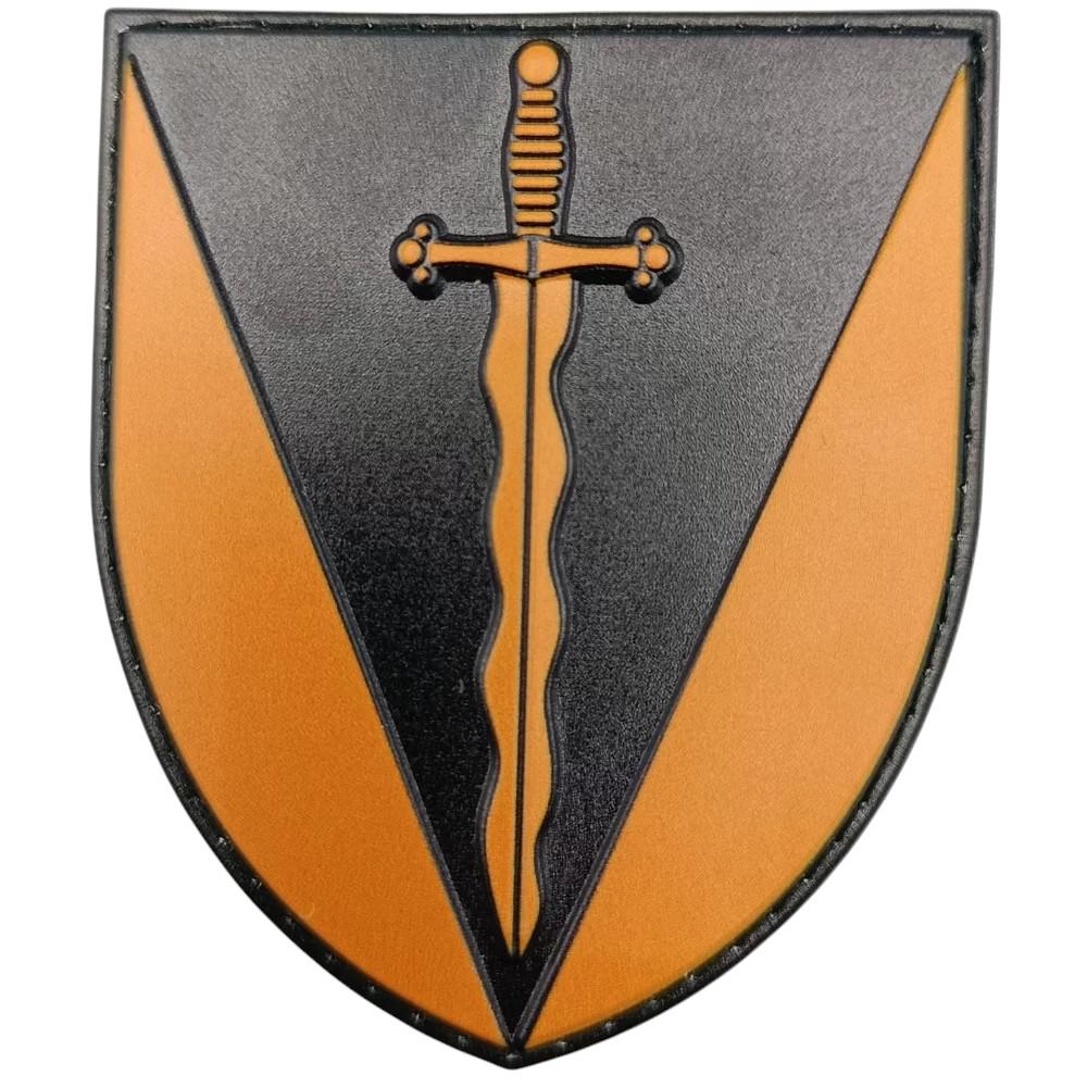 Патч ВСУ 210 ОШП щит