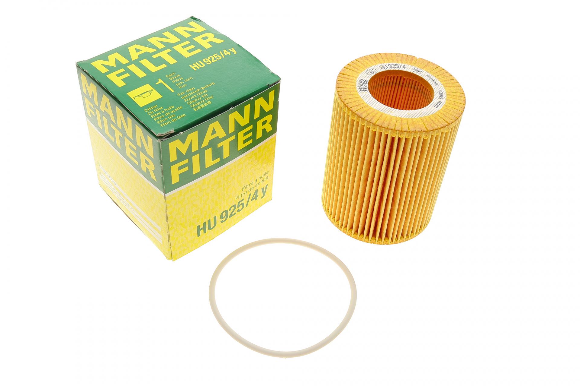 Фильтр масляный Mann-Filter для Volvo XC60/XC90/V70 3,0/3,2i 06-/Land Rover Freelander 3,2 24V 06- (HU 925/4 Y)