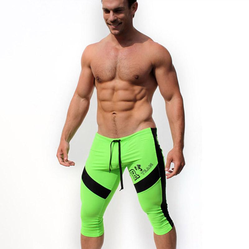 Шорты AQUX XL Разноцветный (SP365)