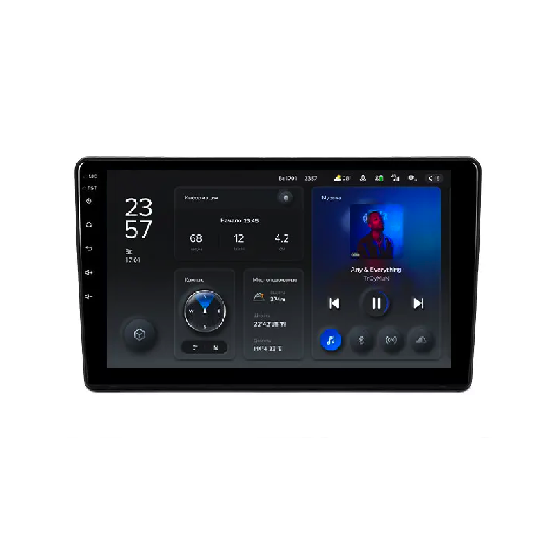 Автомагнитола штатная Teyes X1 для Citroen Berlingo 2 2008-2019 Android 2/32 Гб Wi-Fi/4G (1658602062)
