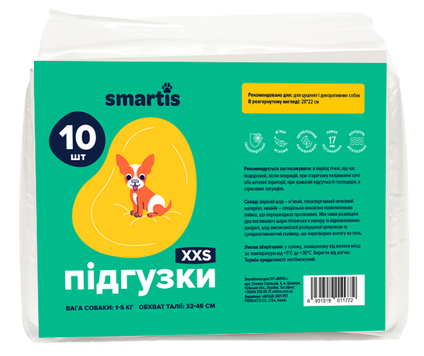 Подгузники для собак Smartis XXS 28х22 см 10 шт. (10170)