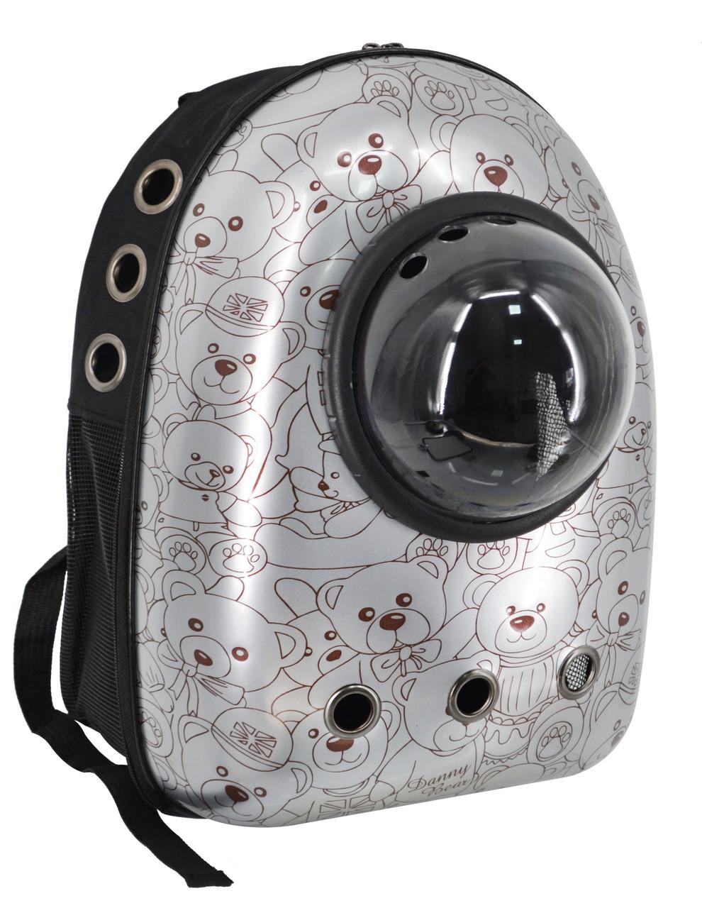 Рюкзак для переноски домашних питомцев CosmoPet CP-87 с иллюминатором 42х31х20 см Silver Bear (3_06374)