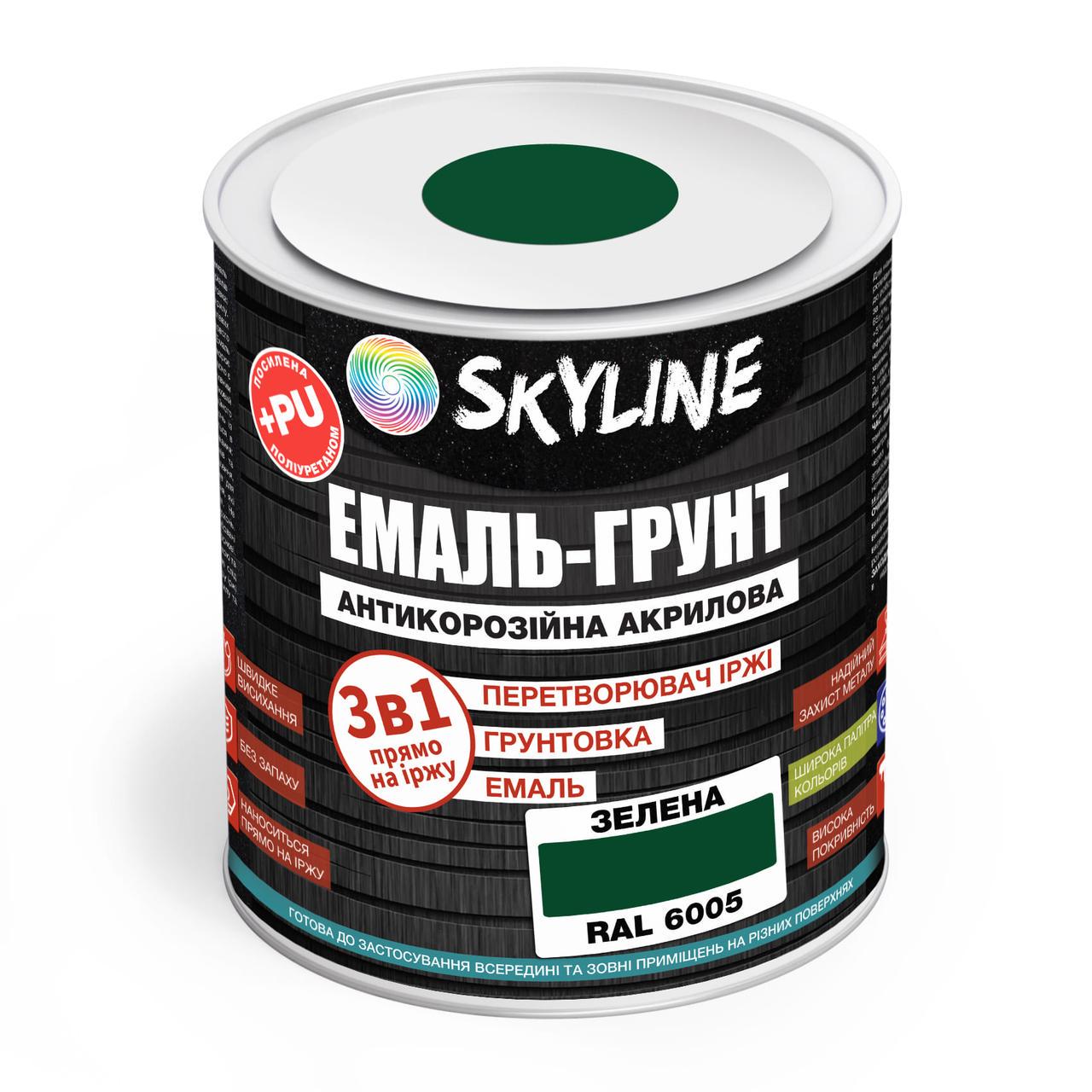 Эмаль-грунт акрил-полиуретановая Skyline шелковисто-матовая 0,9 кг RAL 6005 Зеленый (2180786437) - фото 1