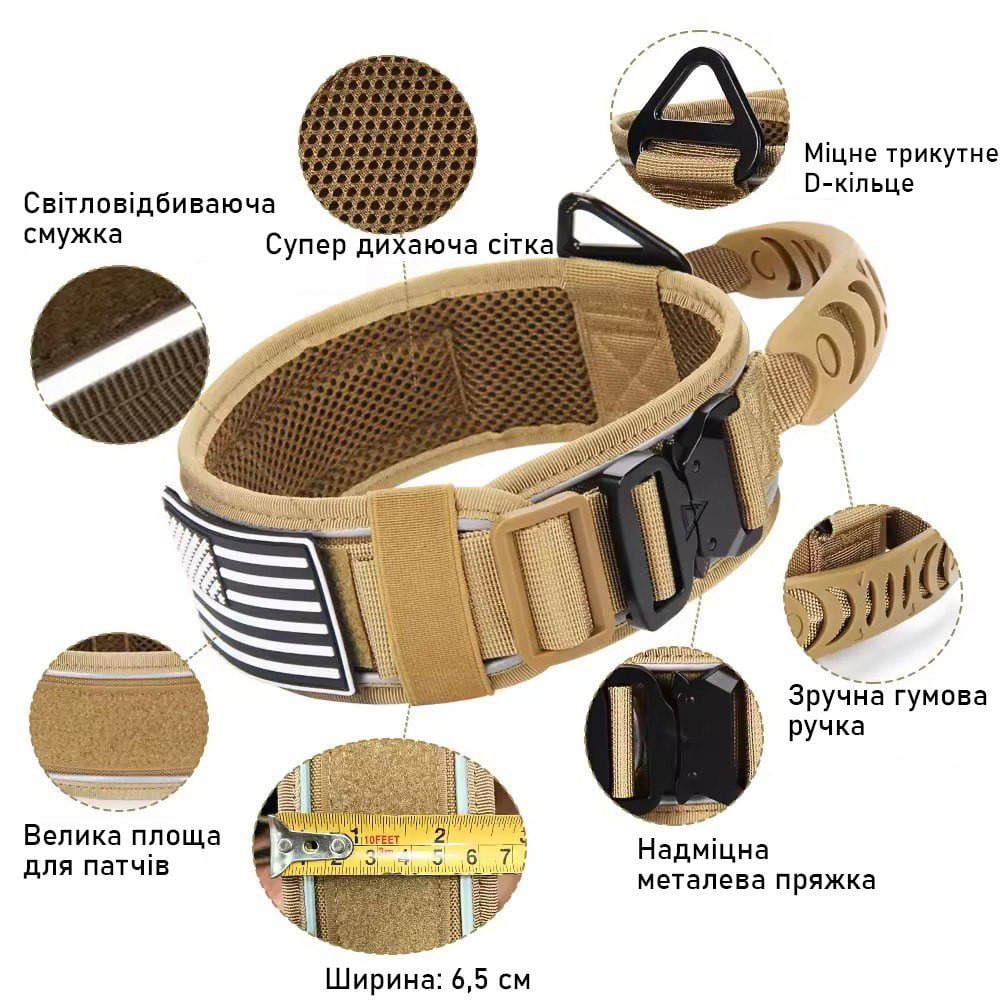 Ошейник для собак Harness Tactical широкий нейлоновый с металлической пряжкой-фастекс M Черный (2349915305) - фото 3 Ошейник для собак Harness Tactical широкий нейлоновый с металлической пряжкой-фастекс M Черный (2349915305) - фото 3