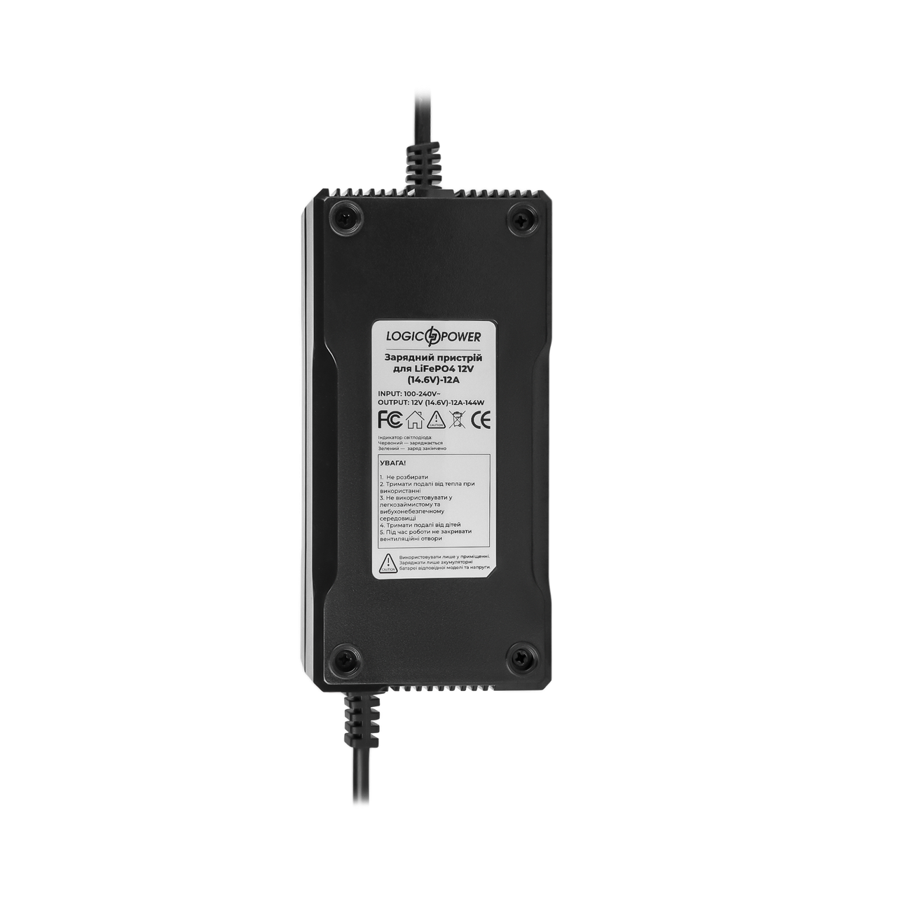 Зарядний пристрій для акумуляторів LiFePO4 12V 14,6V-12A-144W - фото 2 Зарядний пристрій для акумуляторів LiFePO4 12V 14,6V-12A-144W - фото 2