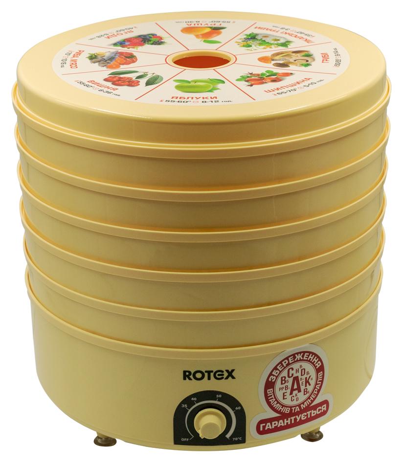 Сушарка для овочів та фруктів Rotex RD620 20 л (38376541)