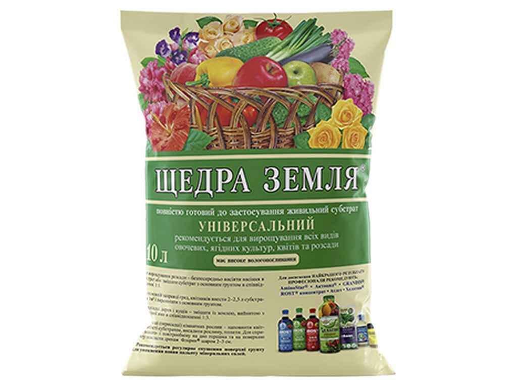 Субстрат Щедрая земля универсальный торфяной с кокосовым волокном 10 л (763017) Субстрат Щедрая земля универсальный торфяной с кокосовым волокном 10 л (763017)