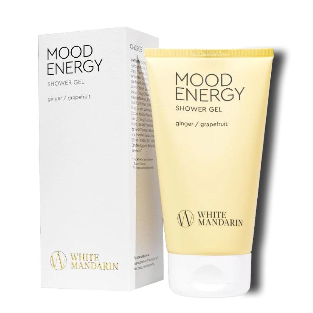 Гель для душу очищення/тонізація/лімфодренаж Mood Energy White Mandarin 150 мл (99101240101) Гель для душу очищення/тонізація/лімфодренаж Mood Energy White Mandarin 150 мл (99101240101)