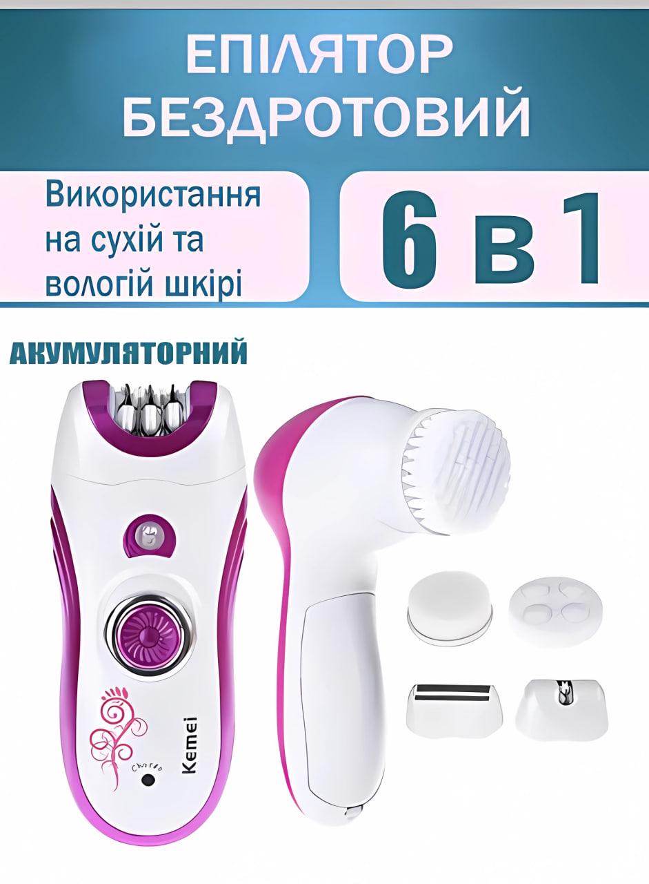 Эпилятор пинцетный женский Kemei KM-3066 6в1 аккумуляторный Белый (775474ОД) - фото 2 Эпилятор пинцетный женский Kemei KM-3066 6в1 аккумуляторный Белый (775474ОД) - фото 2