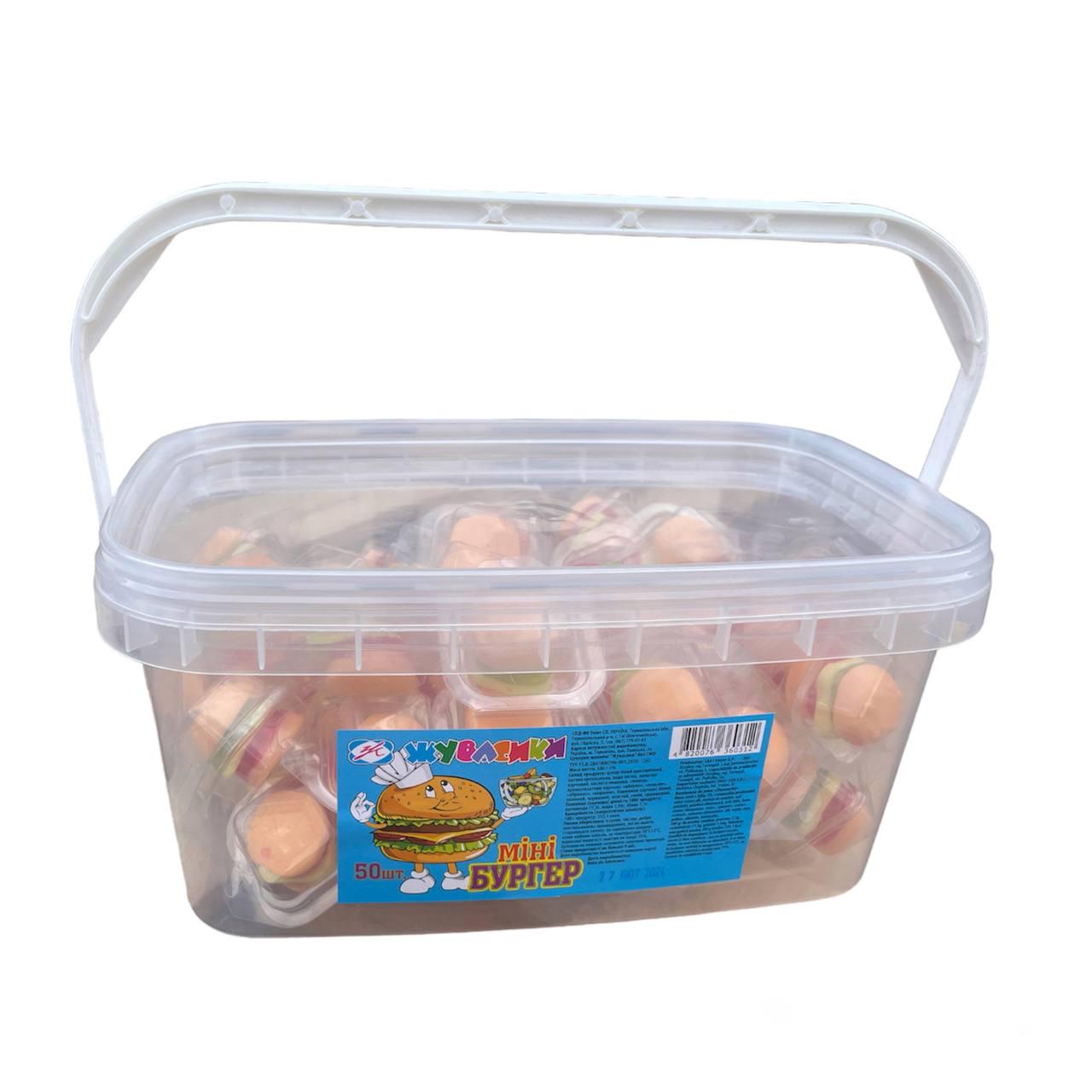 Цукерки фруктові жувальні Жувасики Міні бургер 50 шт. (00000003507)