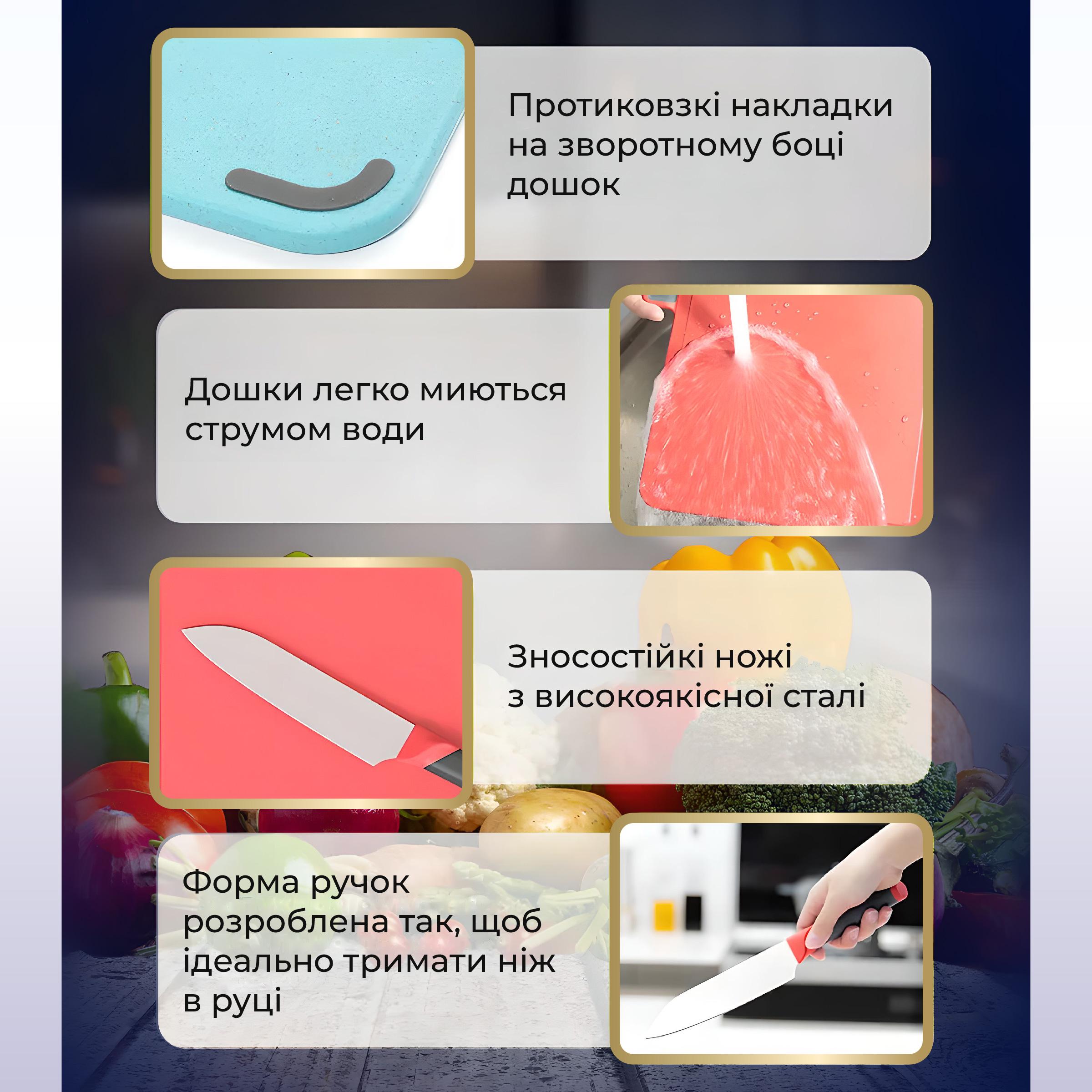 Набір обробних дощок і ножів Kayfovo KS-12 стерилізатор органайзер 9в1 (29179) - фото 8