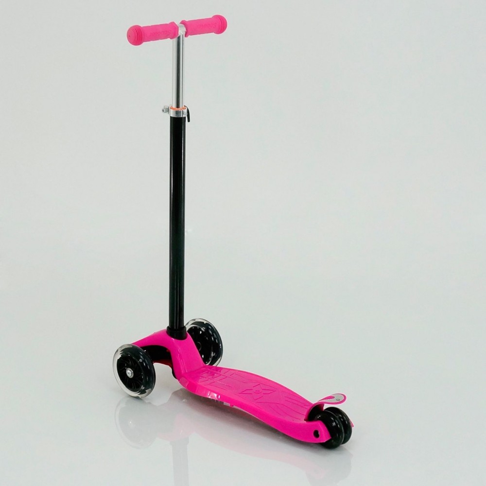 Самокат детский BEST Maxi Розовый (2T1045)