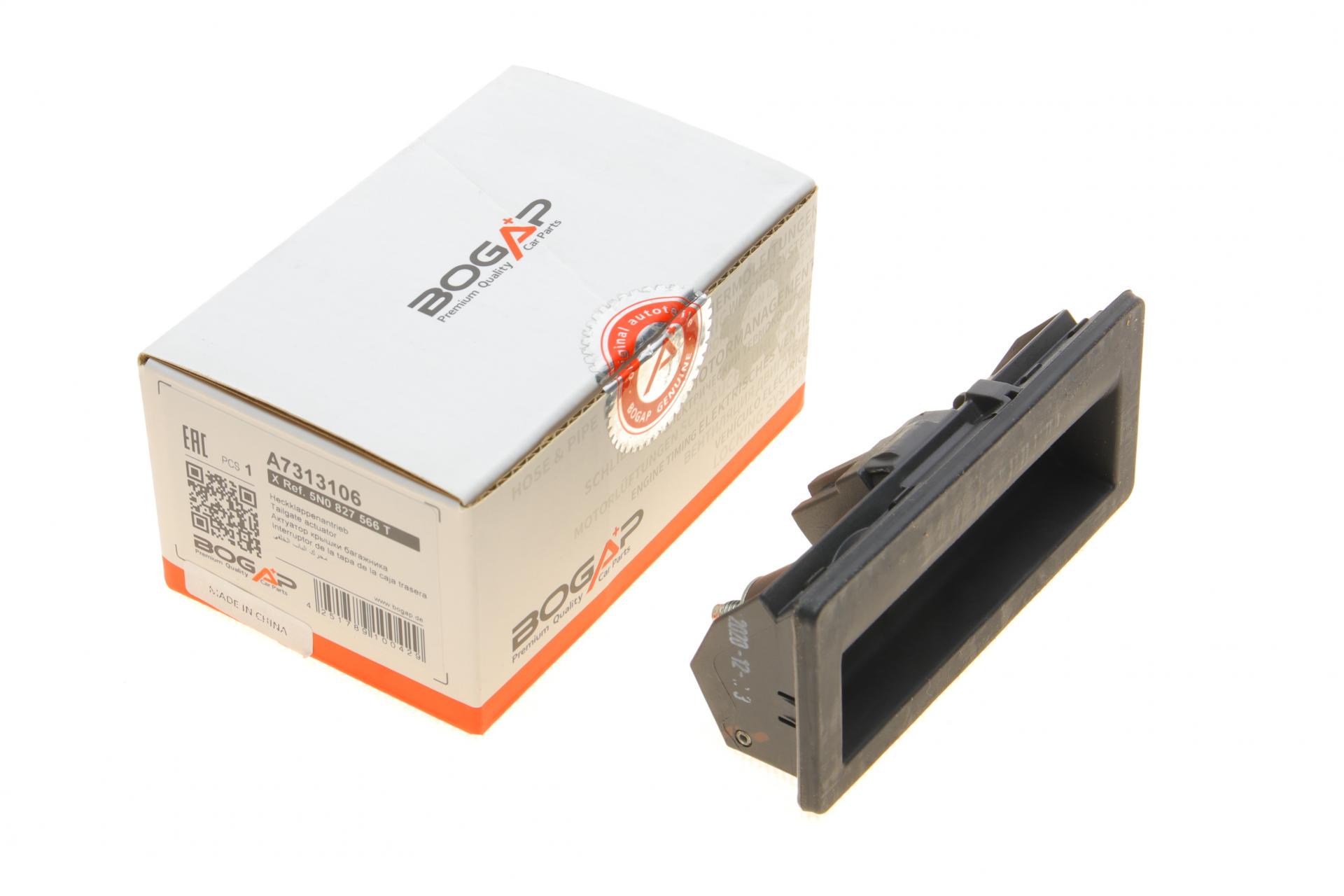 Кнопка открывания багажника BOGAP VW Caddy IV 15-20 (A7313106)