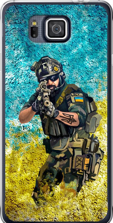 Чехол на Samsung Galaxy Alpha G850F Воин ЗСУ (5311u-65-42517)