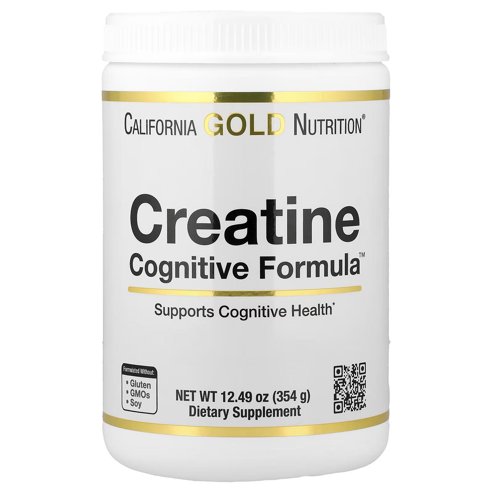 Креатин California Gold Nutrition Creatine Cognitive Formula with L-Leucine Blueberry Coconut&Grape Extract 354 г