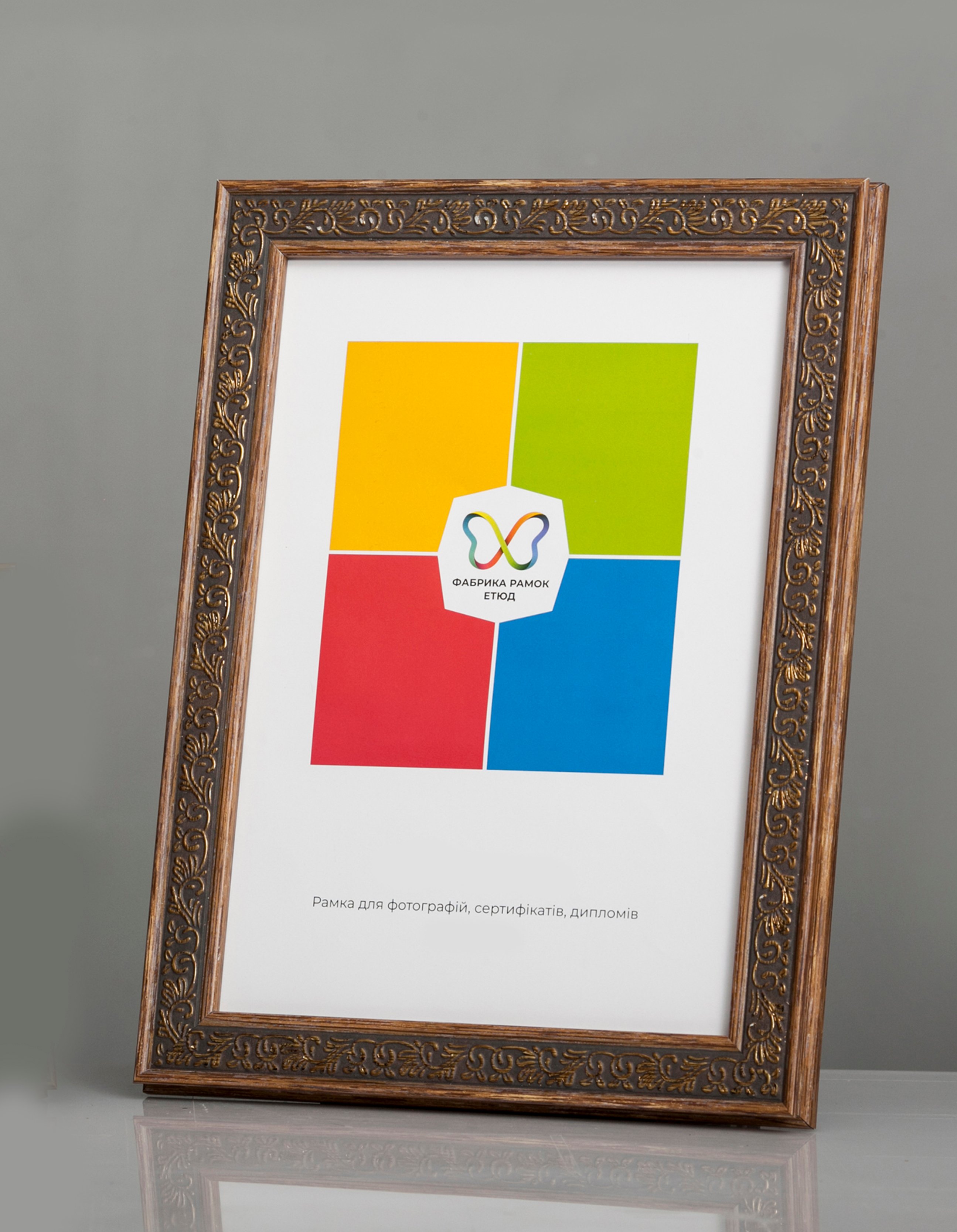 Фоторамка пластиковая 20x30 А4 со стеклом Коричневое дерево (Багет 3122-207)