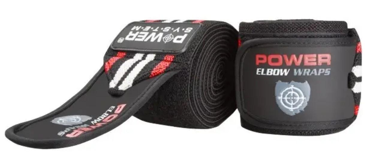 Бінти на лікоть Power System PS-3600 Elbow Wraps пара Red/Black (PS-3600_Red-Black)