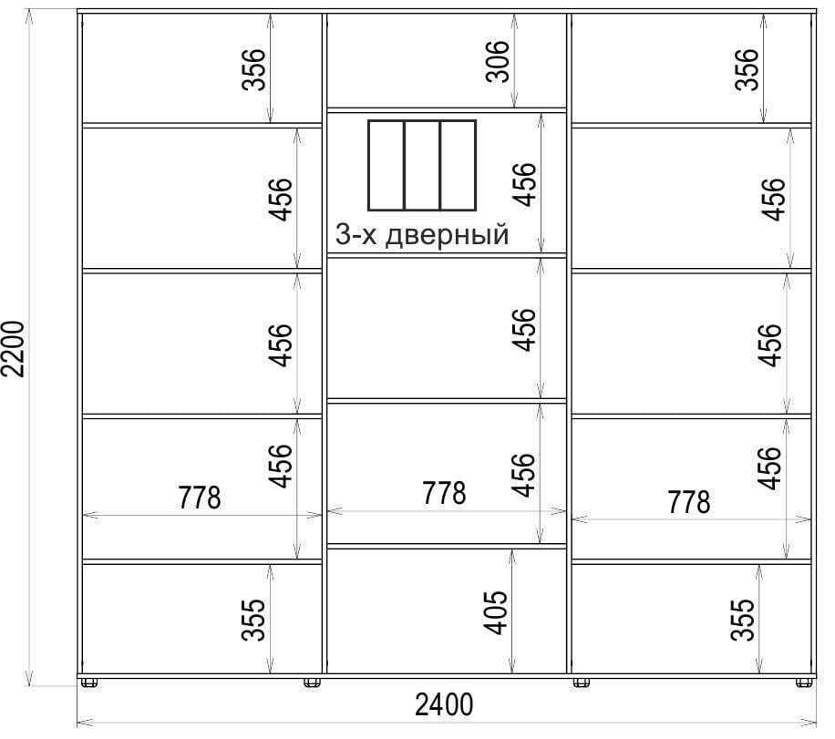 Шафа-купе Luxe 3 двері ФМП/ФМП/ФМП малюнок Ar346 CLS - III 2400x2200x600 мм Венге магія (38018) - фото 3