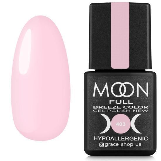 Гель-лак Moon Full Breeze color 8 мл №403 Пудровый эмаль