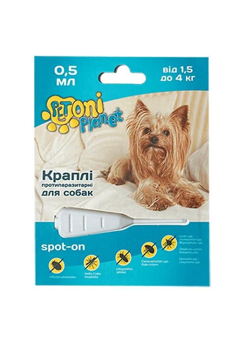 Краплі протипаразитарні Petoni Planet для собак 1,5-4 кг 0,5 мл