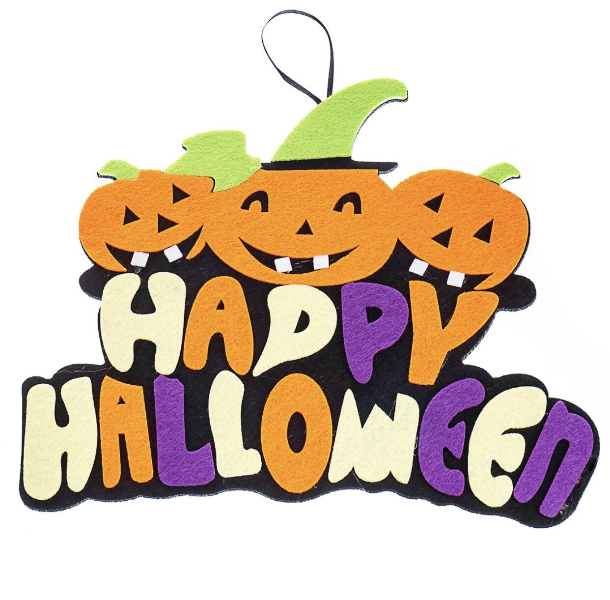 Подвеска на Хэллоуин Happy Halloween декоративная (1356209) Подвеска на Хэллоуин Happy Halloween декоративная (1356209)