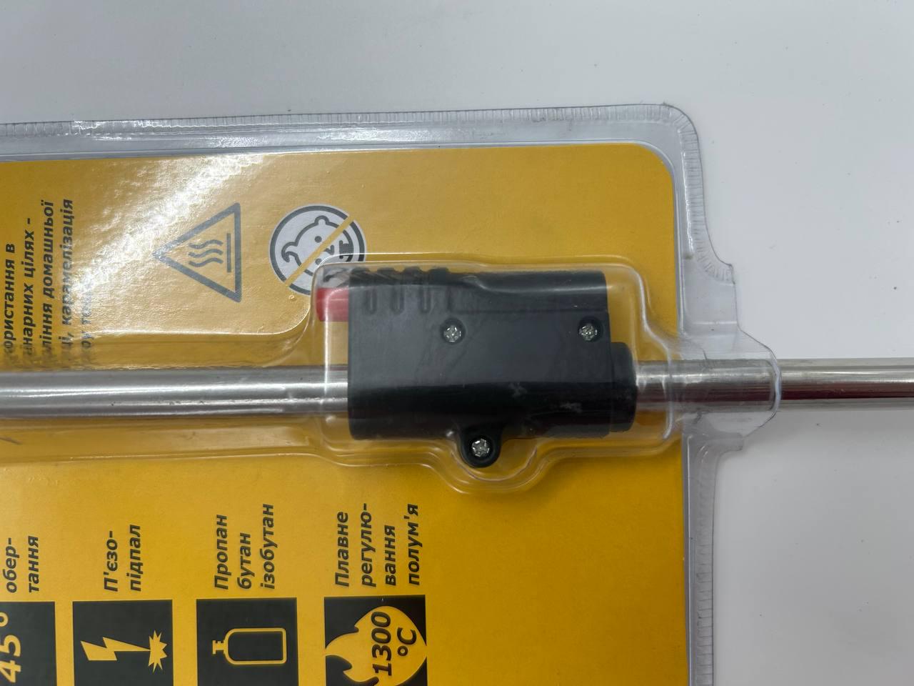 Горелка газовая D 30 мм Orion Омега 800 мм (46-008) - фото 2 Горелка газовая D 30 мм Orion Омега 800 мм (46-008) - фото 2