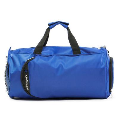 Дорожная сумка через плечо 1601-4 (DR016892) Дорожная сумка через плечо 1601-4 (DR016892)