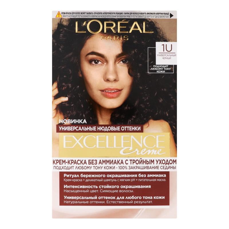 Фарба для волосся L'Oreal EXCELLENCE 1U Універсальний чорний (3600523998654)