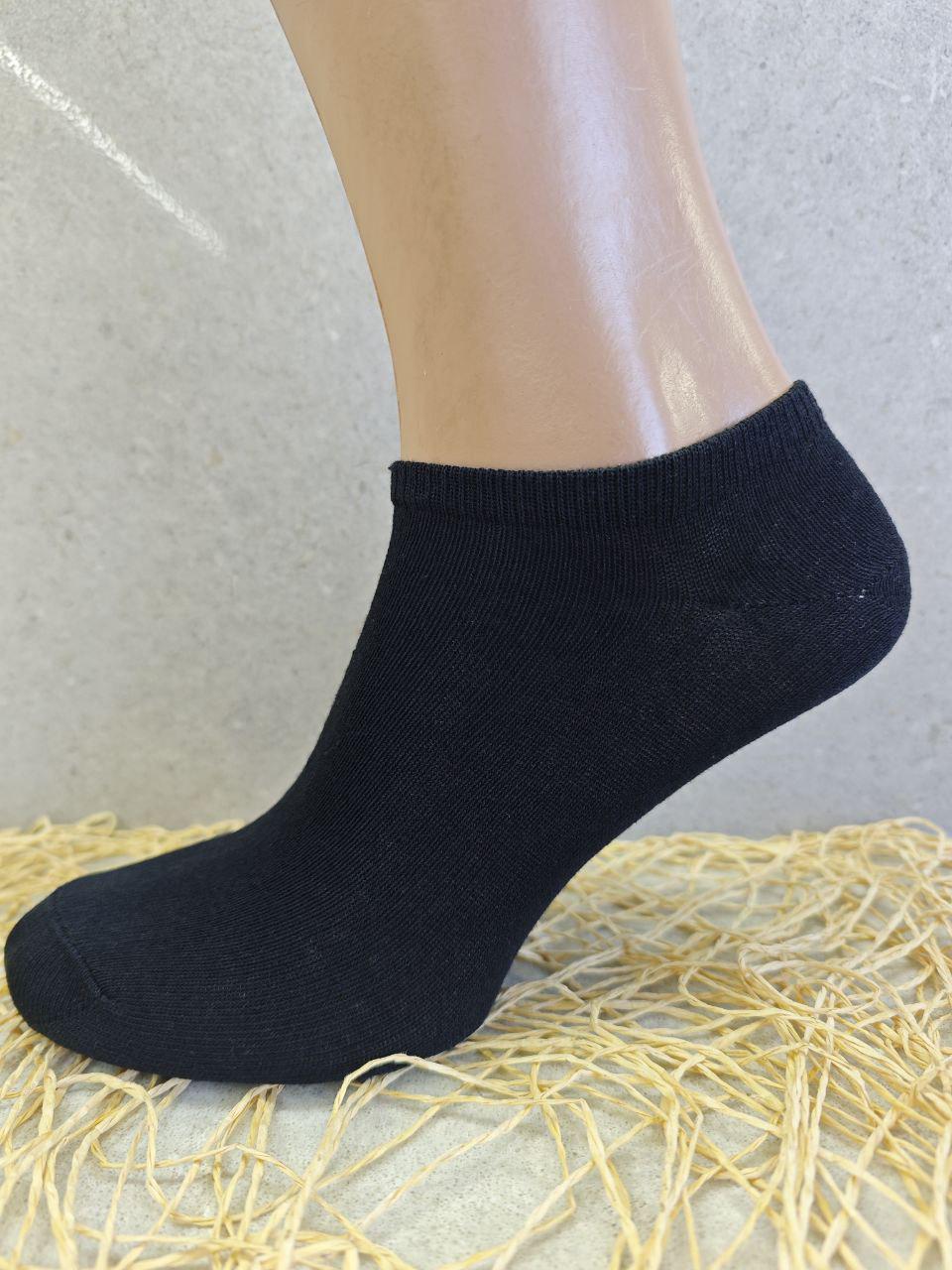 Носки женские Дукат демисезонные короткие р. 36-40 Черный (013 Woman Black)