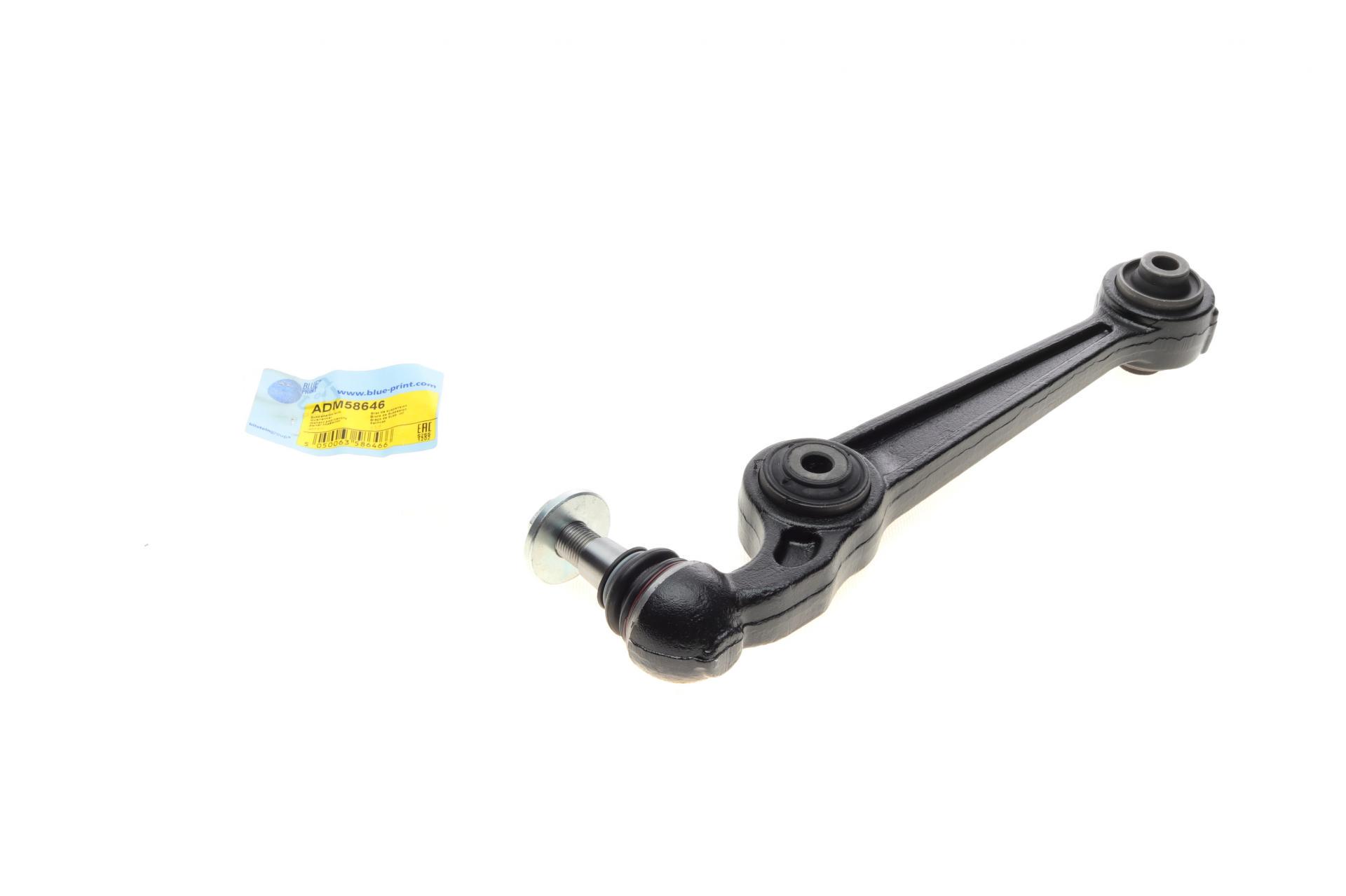 Рычаг подвески передний/снизу Mazda 6 02-07 (ADM58646)