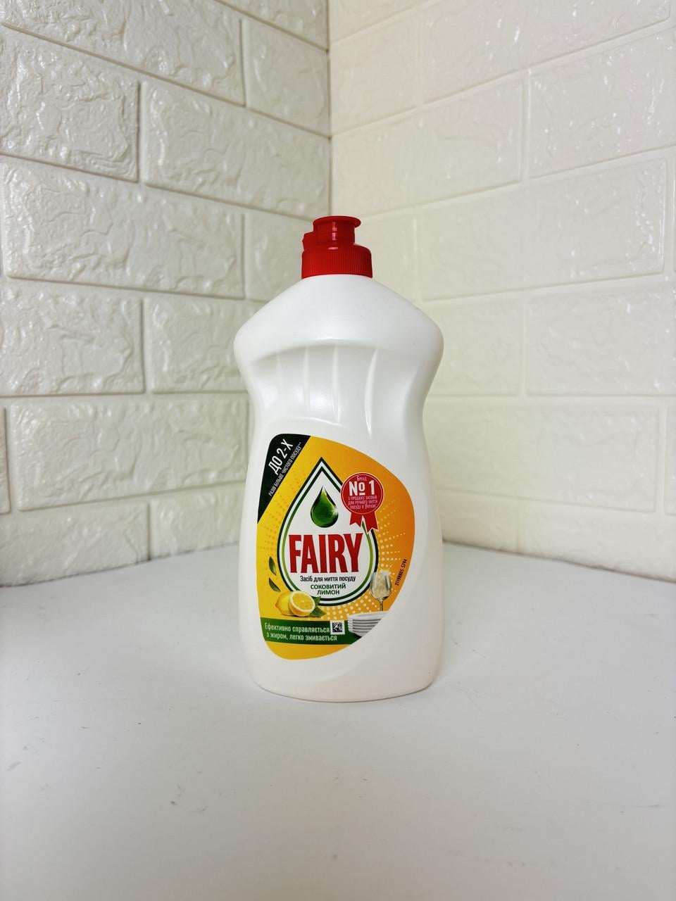 Средство для мытья посуды Fairy Сочный лимон 500 мл (3002519483)